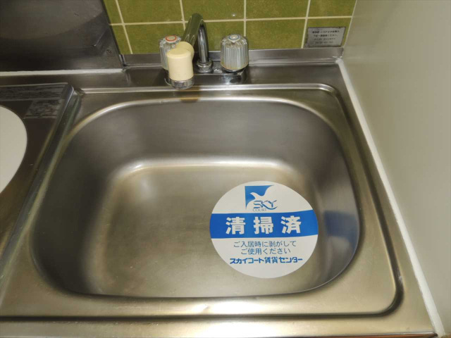 スカイコート武蔵小杉第4106号室 キッチン