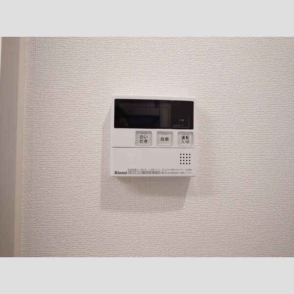 パレス国立302号室 部屋その他
