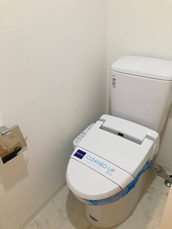 レジディア大森Ⅱ6階 トイレ