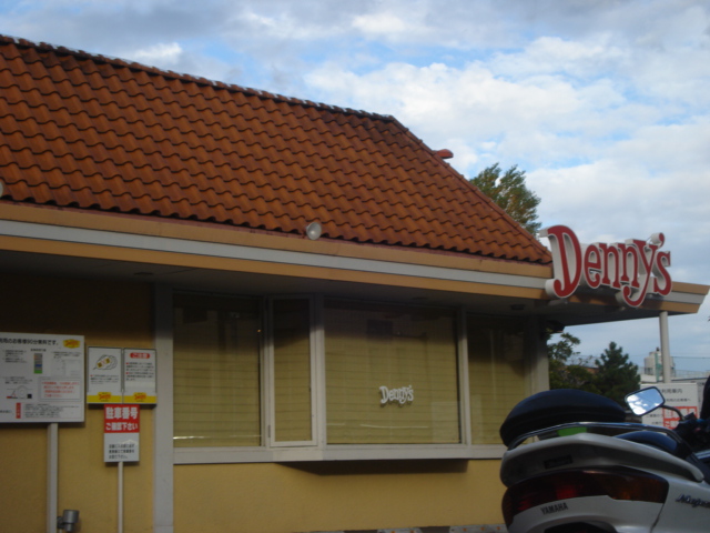 Riesling’s デニーズ武蔵小杉店まで990ｍ