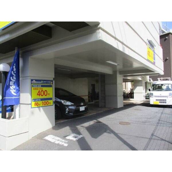 ジュネパレス新松戸第160804号室 部屋その他