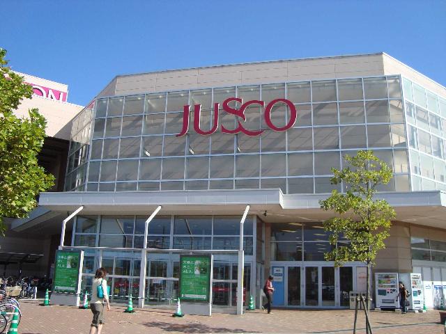 リトルフォレストⅡ イオンショッピングセンターまで320ｍ