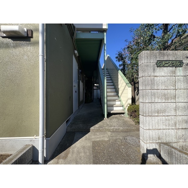 グリーンヒルズ 外観