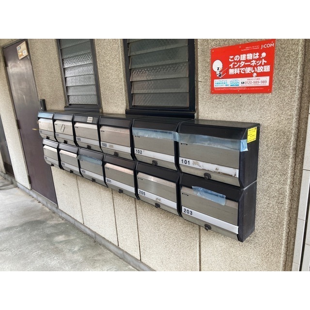 ルークS302号室 部屋その他