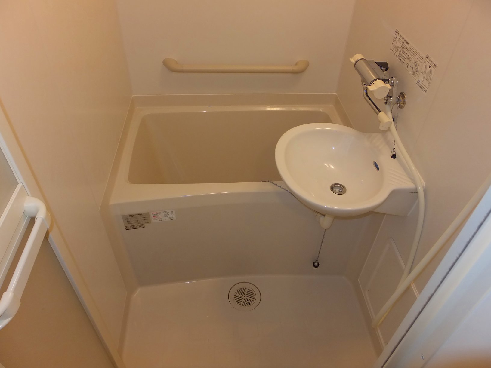 レオパレス宮本相久209号室 お風呂