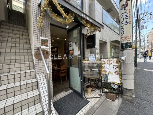 パレステュディオ笹塚 【その他】Baba Meenaまで326ｍ