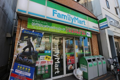 ＭＡＨＡＬＯ ＴＥＲＲＡＣＥ 本蓮沼1階 【コンビニエンスストア】ファミリーマート 本蓮沼駅前店まで651ｍ