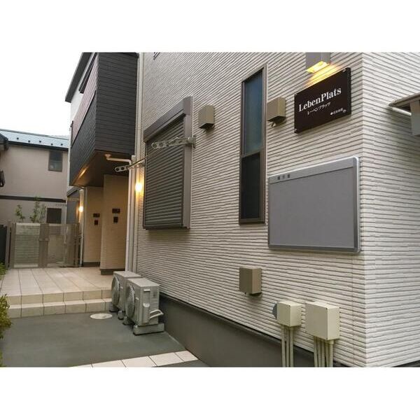 レーベンプラッツ 外観