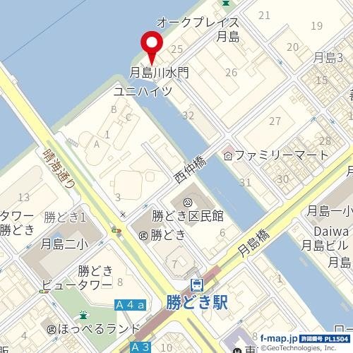 菱和パレス月島8階 null