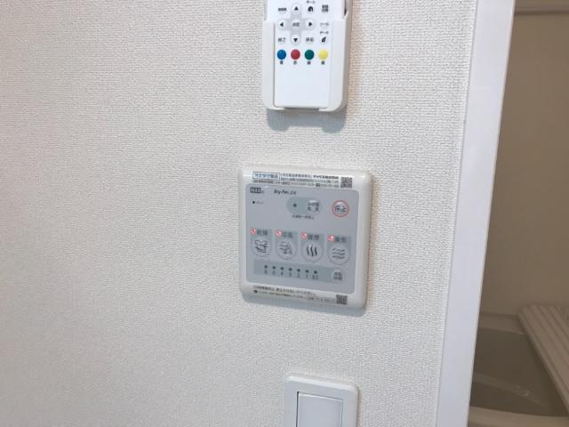 ラ・ジオンあきる野106号室 浴室乾燥機