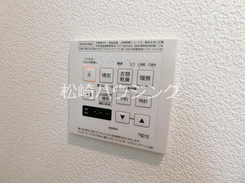 セフィラ西巣鴨 別室の写真です