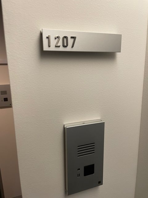 レジディア笹塚Ⅱ12階 部屋その他