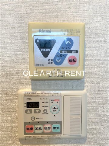 パレステュディオ広尾 同タイプ別住戸写真となります。現況と異なる場合がございます。