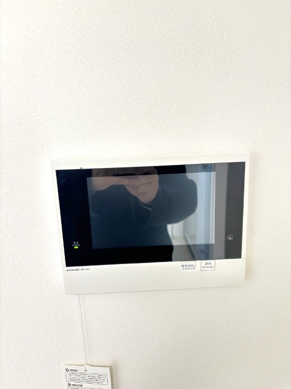 プレニーズ五反野MAXIV11階 部屋その他