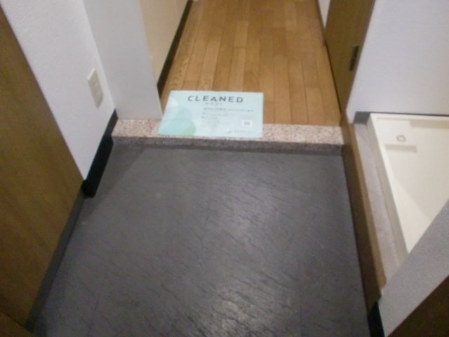 菱和パレス池袋要町 玄関