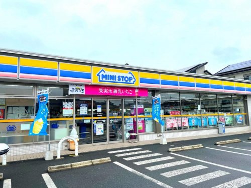 東八幡1丁目ヘーベル戸建 【コンビニエンスストア】ミニストップ 平塚御殿店まで763ｍ