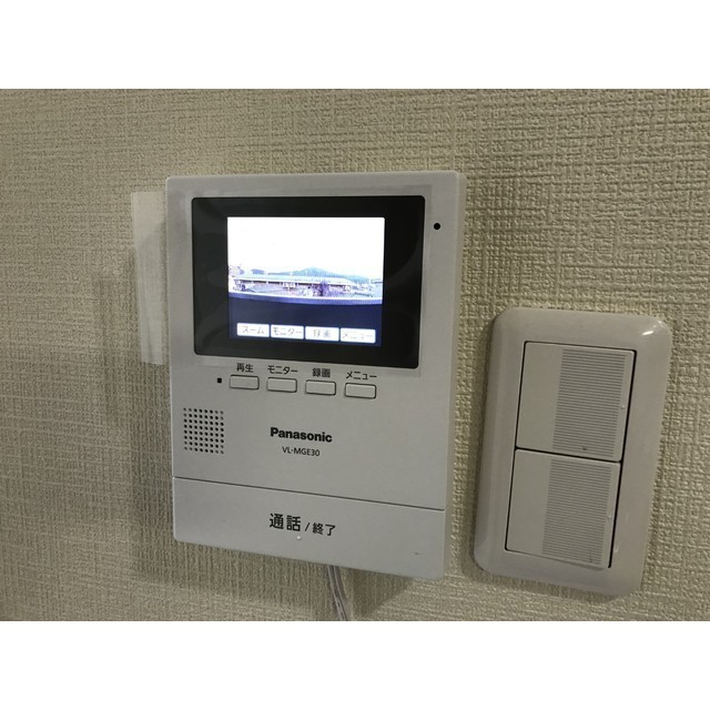 リエス伊勢原306号室 部屋その他