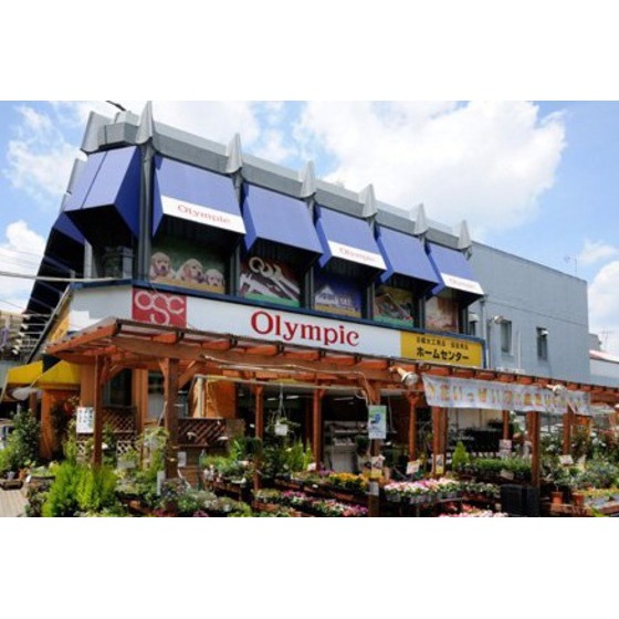 越智メゾネットⅡ 周辺