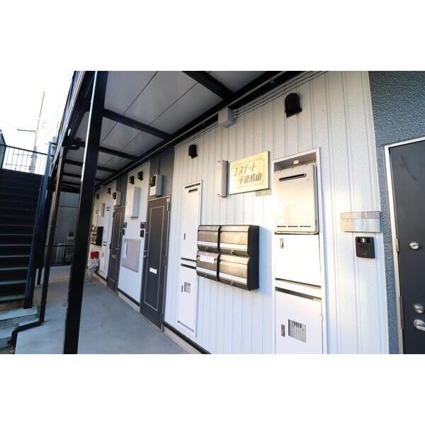 エステート千歳烏山103号室 エントランス