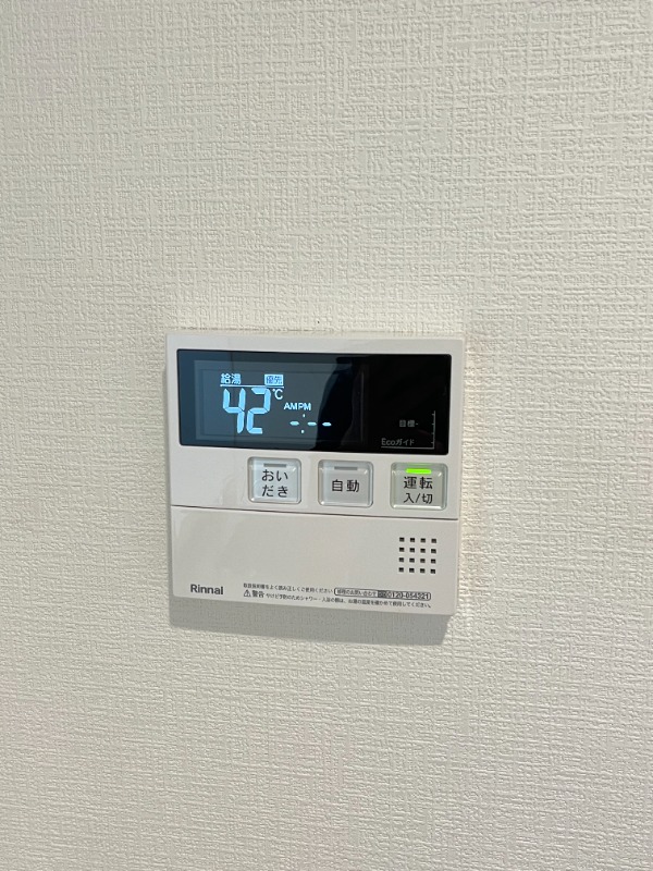 プルミエール武蔵小金井1階 部屋設備