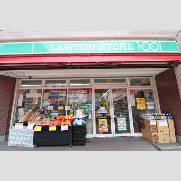 MIJAS Kameari-ESTE ローソンストア100亀有南口店まで275m