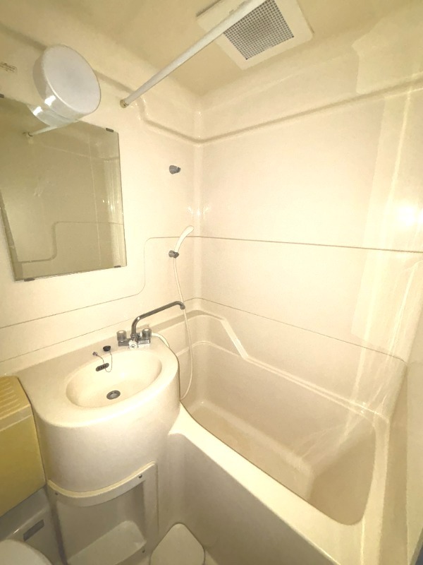 ライオンズマンション町田第66階 3点ユニットバス