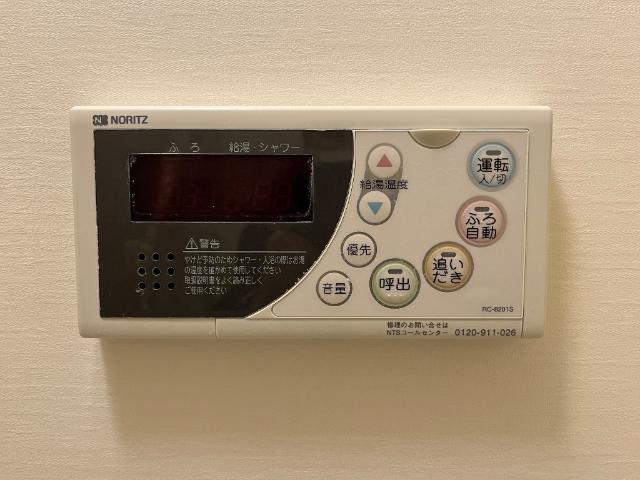 プラム　ツリィ 室内設備