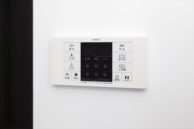 プリムローズ松戸2階 部屋その他