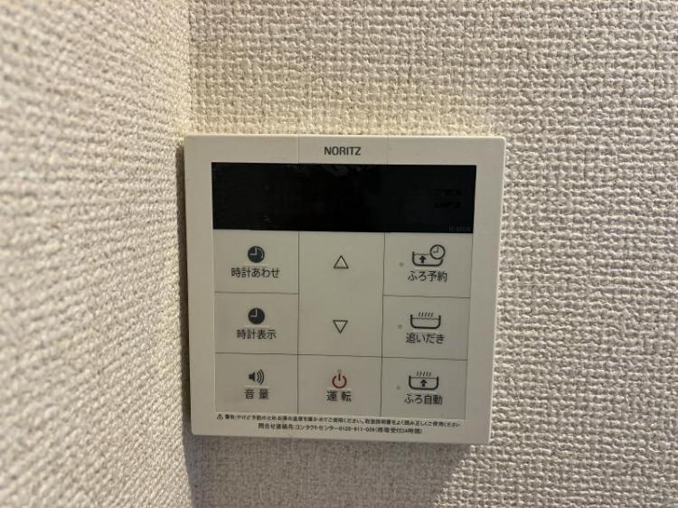 BackLaneHouse2階 同建物別部屋の参考画像