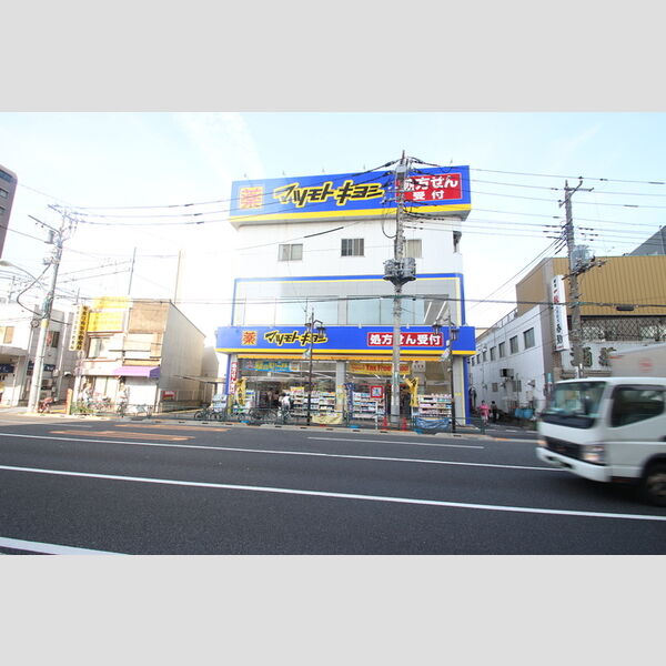 Villa Del Sol Ⅲ マツモトキヨシ305m