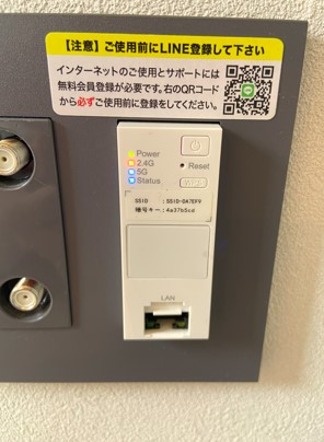 Apice Shimo101号室 同建物別部屋の参考画像