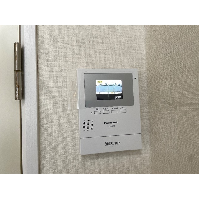 ネルソンパートⅤ206号室 部屋その他