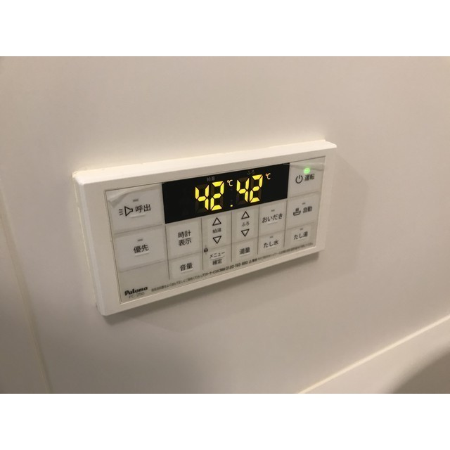 MQuarto湘南海岸公園Ⅰ101号室 部屋その他