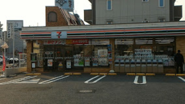 ハウスつぐみ0201号室 セブンイレブン市川鬼高1丁目店