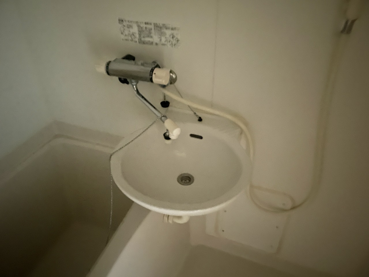 レオパレスＧＯＬＤ　ＬＥＯ　Ⅲ208号室 内観