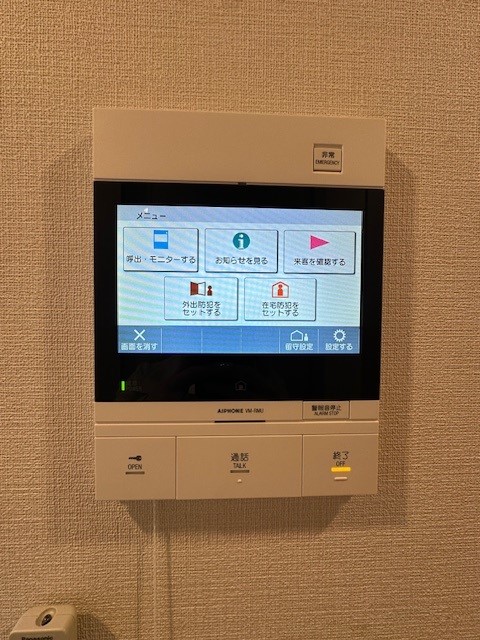 アーバンコア原宿1103号室 ※参考写真