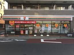 アップルハウス武蔵小山2階 セブンイレブン 品川小山台店