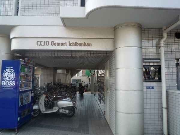 クリオ大森１番館401号室 エントランス