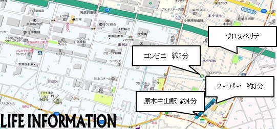 プロスペリテ2階 null