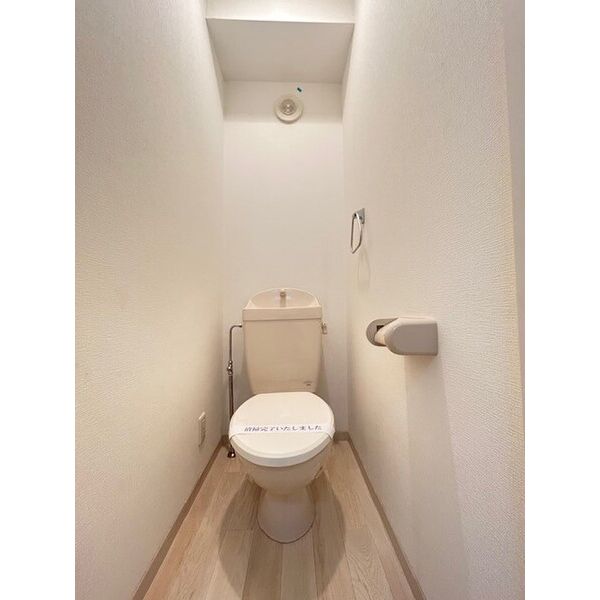 エムズ横浜0103号室 トイレ