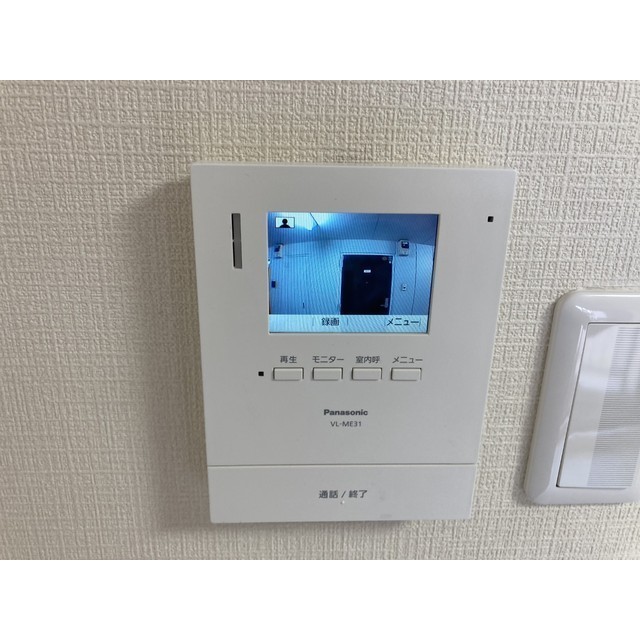スターマンションⅡ202号室 部屋その他