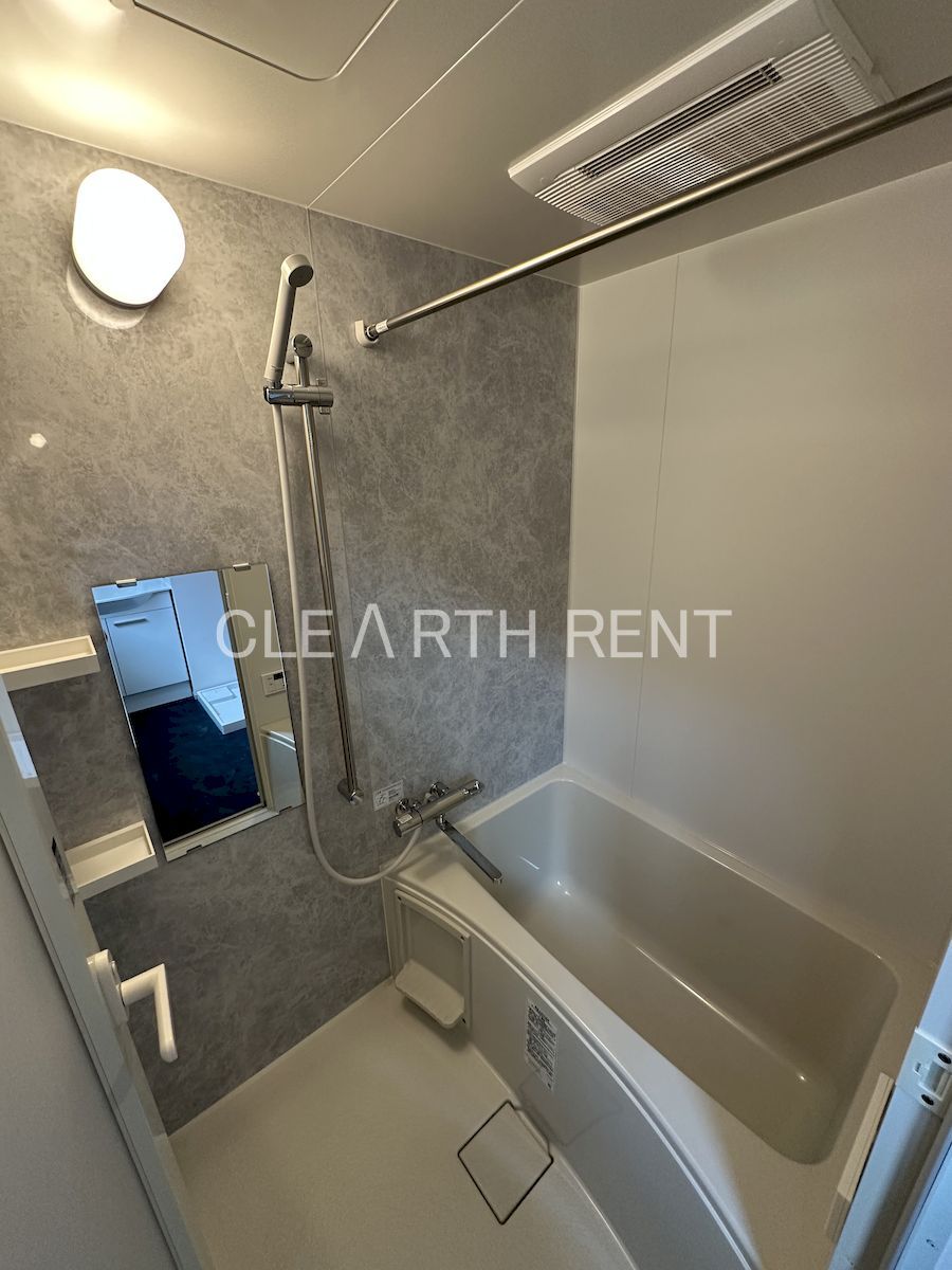 ルミナス池袋本町1階 24時間浴室乾燥機付きバスルーム