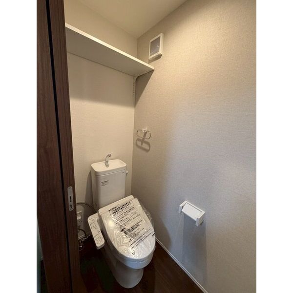 ベレガンス流山松ヶ丘Ⅱ0201号室 トイレ
