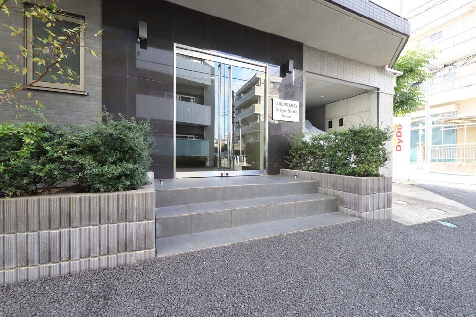 グロウワード東京ノース・アリビエ3階 外観