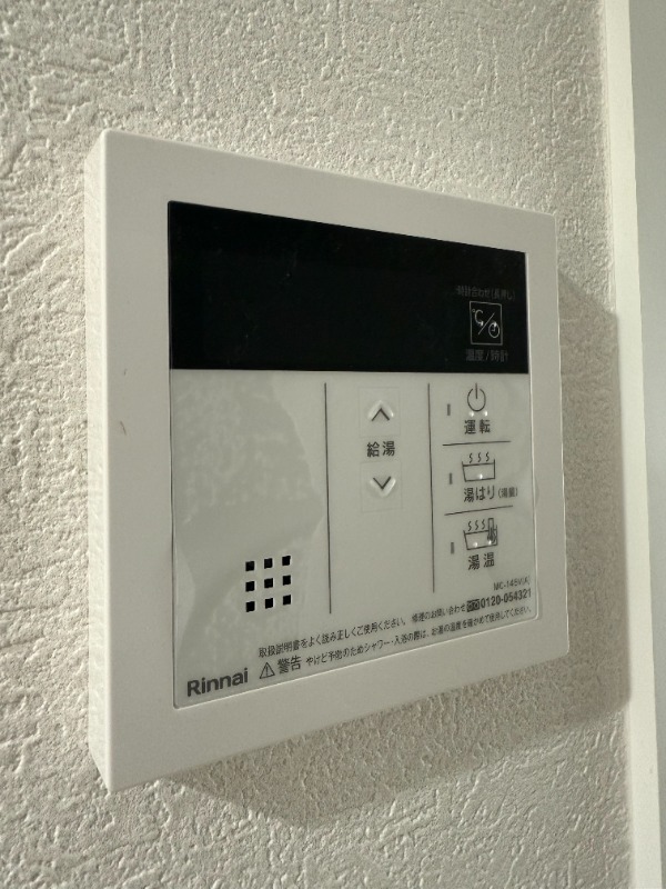 リヴシティ蒲田イースト3階 同建物別部屋の参考画像