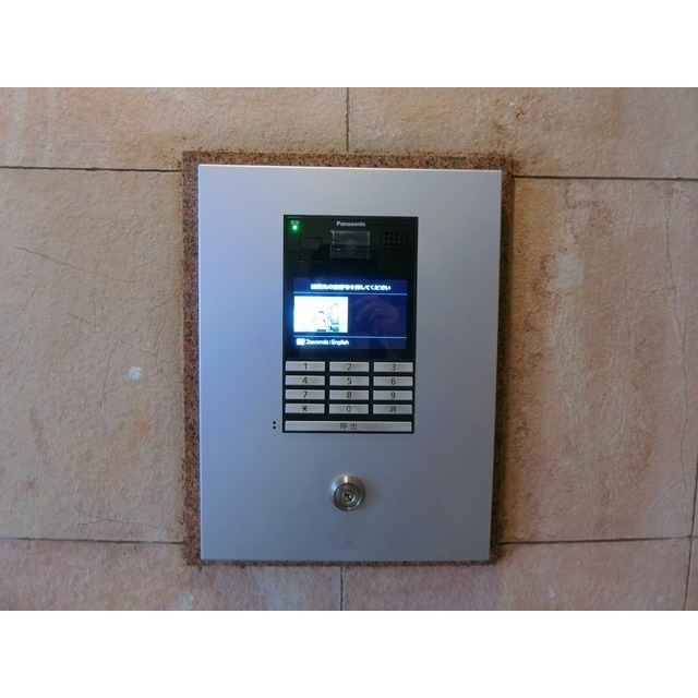 メゾン・ド・ヴィレ日本橋茅場町 安心のオートロック完備