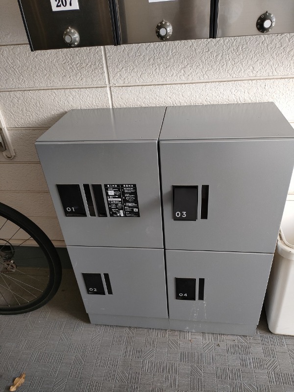 ベルク白山2階 オートロック