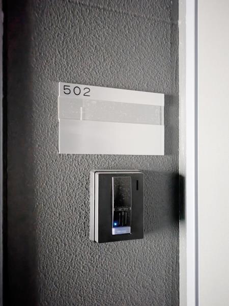 シティフォレスト森下5階 部屋設備