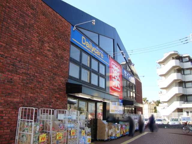 エスポワール セイジョー大和渋谷店まで1,557ｍ