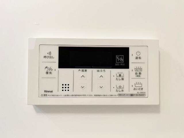 Luminous coat 浴室パネル